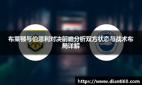 九游体育app