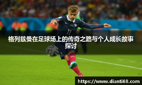 九游体育.九游体育官网入口