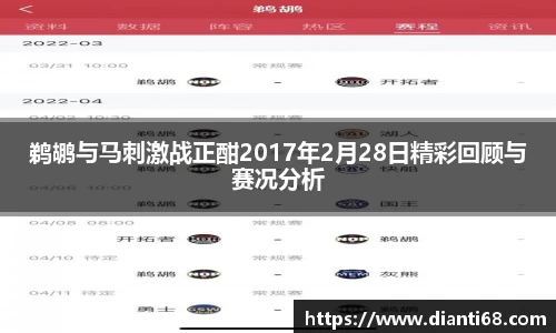 九游体育app