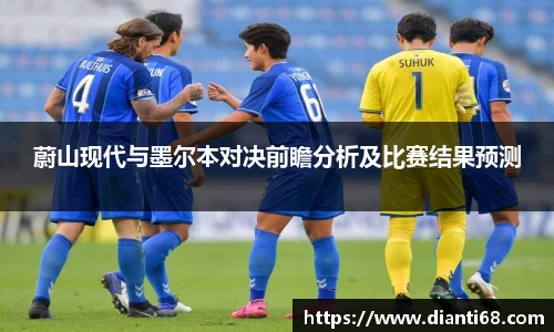 九游体育app