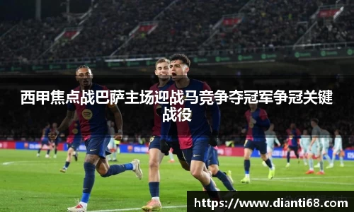 九游体育sports