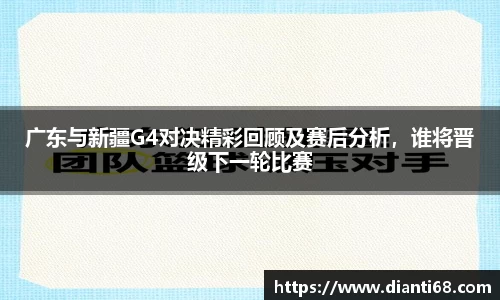 九游体育app