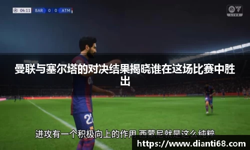 九游体育sports