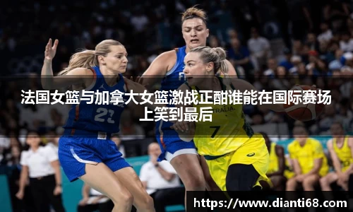 九游体育sports