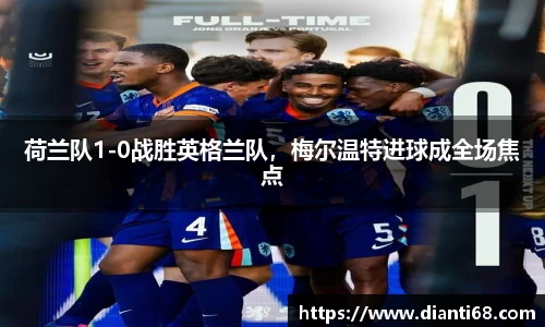 九游体育.九游体育官网入口