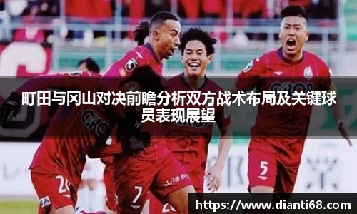 九游体育sports