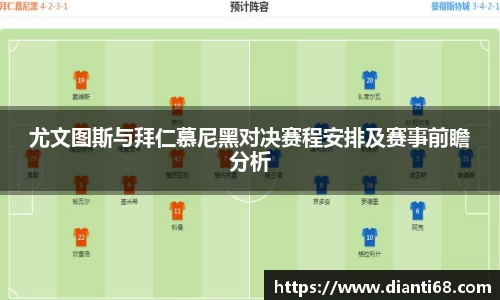 九游体育sports