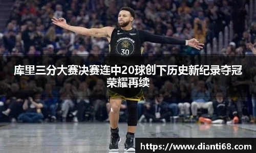 九游体育.九游体育官网入口