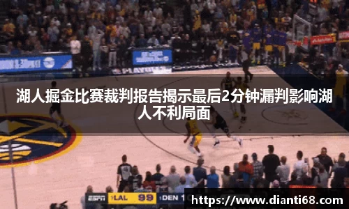 九游体育sports