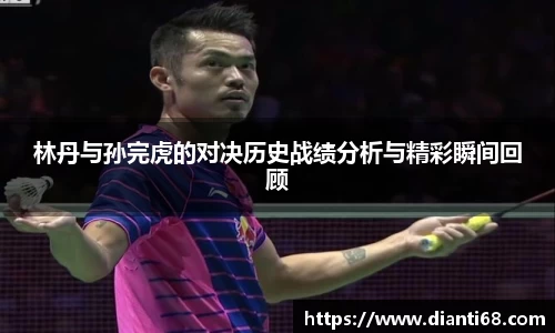 九游体育sports