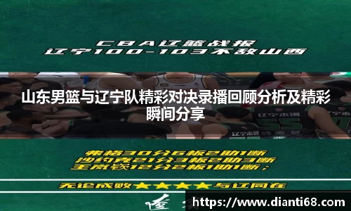 九游体育sports