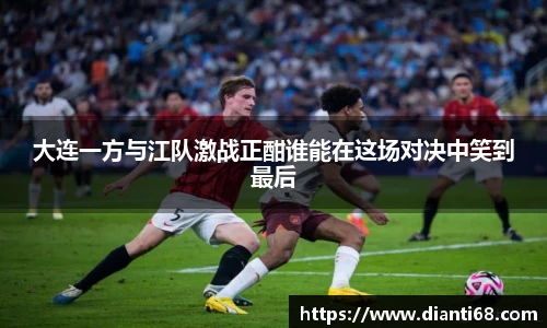 九游体育sports