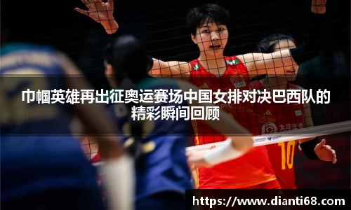 九游体育.九游体育官网入口