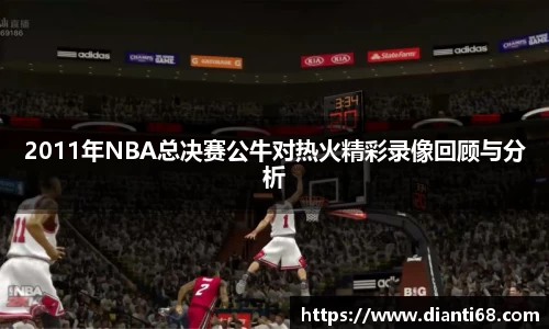 九游体育sports