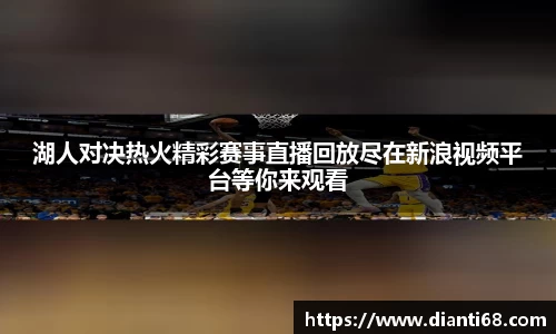 九游体育app