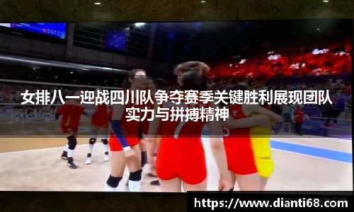 九游体育sports