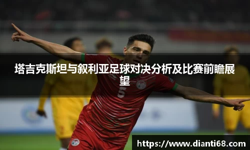 九游体育.九游体育官网入口