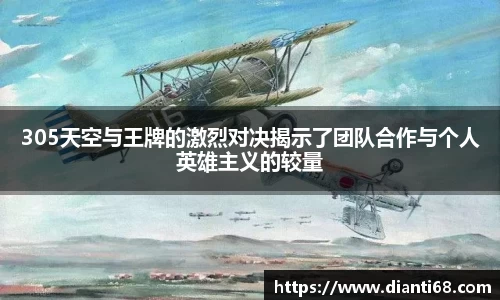 九游体育.九游体育官网入口