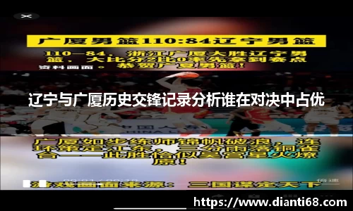 九游体育.九游体育官网入口