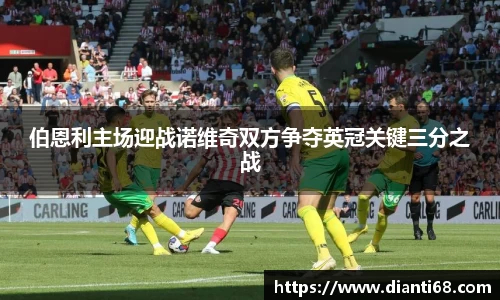 九游体育.九游体育官网入口