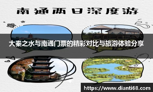 九游体育.九游体育官网入口