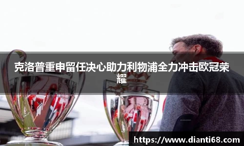 九游体育sports