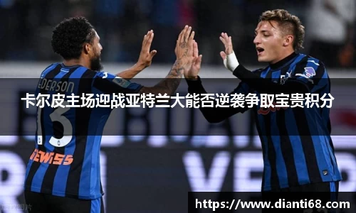 九游体育.九游体育官网入口