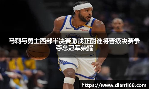 九游体育sports