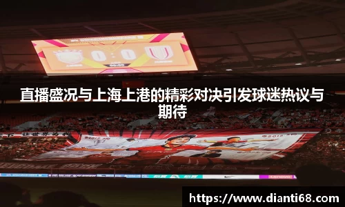 九游体育sports