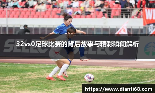 九游体育sports
