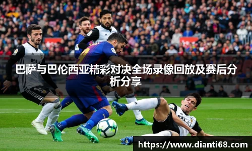 九游体育sports