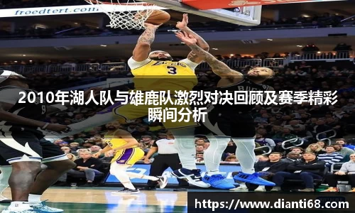 九游体育.九游体育官网入口