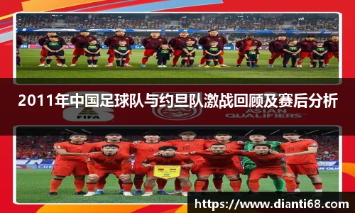 九游体育sports