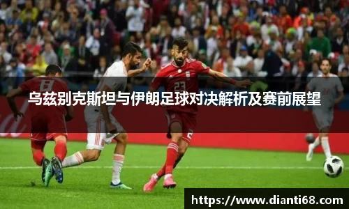 九游体育app