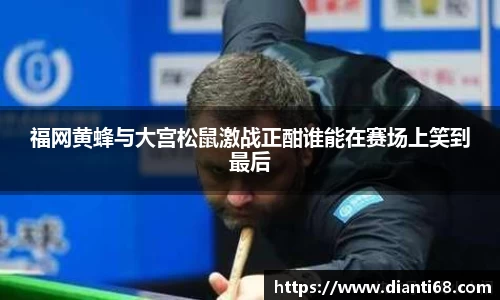 九游体育.九游体育官网入口