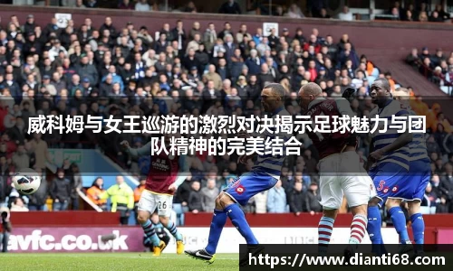 九游体育.九游体育官网入口