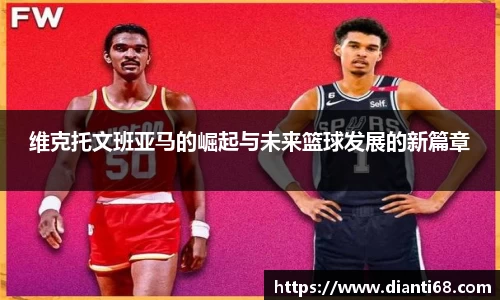 九游体育sports