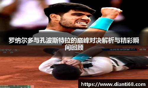九游体育sports