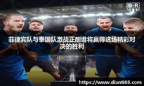 九游体育sports