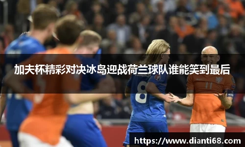 九游体育.九游体育官网入口