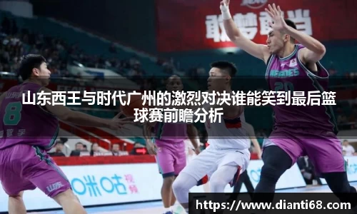 九游体育sports