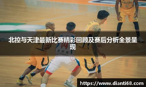 九游体育app