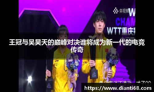 九游体育sports