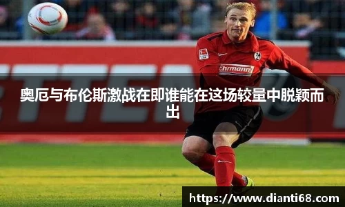 九游体育sports