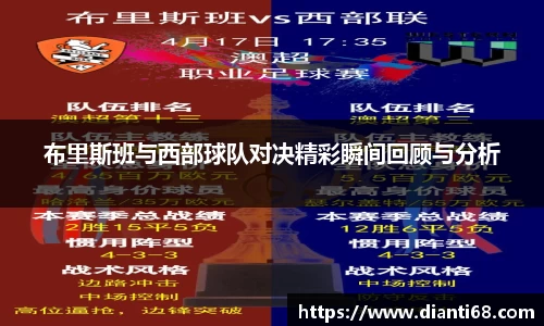 九游体育.九游体育官网入口