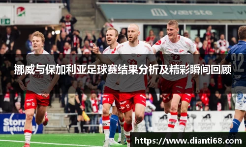 九游体育sports