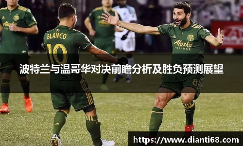 九游体育sports