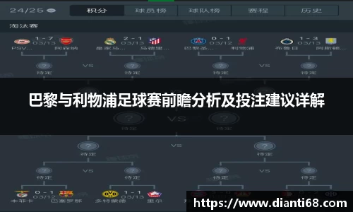 九游体育sports