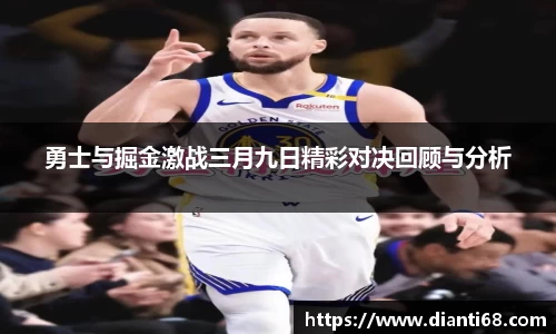 九游体育.九游体育官网入口